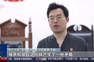 开云电竞官方网站下载安卓版截图2